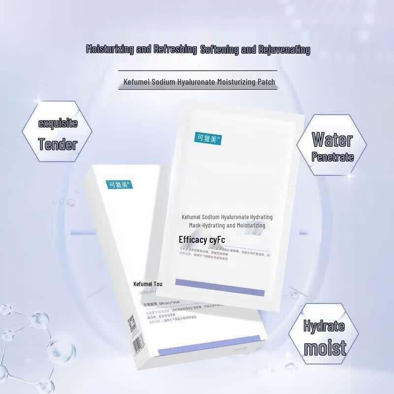 Kefumei Sodium Hyaluronate Hydrating Sheet Mask