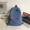 Backpack Men'S Simple Large-Capacity Travel Backpack Women'S Leisure Japanese Junior High School Student High School College Student Schoolbag Men