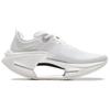 Li Ning Shadow 3 Essential Fabric Cushioning Support Rebound Low Top Casual Running Shoes Women's White ARRU006-3