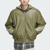 Adidas Originals Jackets & Coats Men's Dark Olive Green JL7557