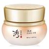 Sooryehan Bon Essential Moisturizing Cream