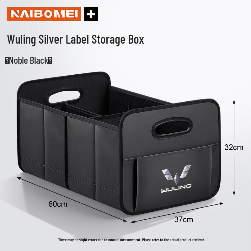 Wuling Car Trunk Storage Organizer for Hongguang, Rongguang, Kaijie, Xingchen, Xingchi, Bingguo Models