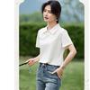 Kurzarm-T-Shirt Damen Sommer Pendeln Einfach Mode Vielseitig POLO-Kragen Oberteil