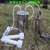 Máquina ordeñadora eléctrica de vacas succionadora de leche de vaca y cabra máquina manual para el hogar máquina ordeñadora de vacas máquina ordeñadora de vacas portátil