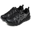 Asics GEL SONOMA FE Résistant à l'abrasion Respirant Adhérence Basse Chaussures de Randonnée Homme Baskets Argent Noir 1011B999-001