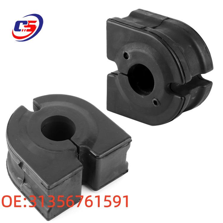 BMW 5, 6, 7 Series Front Stabilizer Bushing - Anti-Roll Bar Rubber (OE: 31356761591)