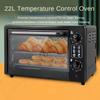 1000W 12L/22L Kitchen Baking All-in-one Machine High-capacity Oven Household Multifunctional Electric Oven 425*250*275mm