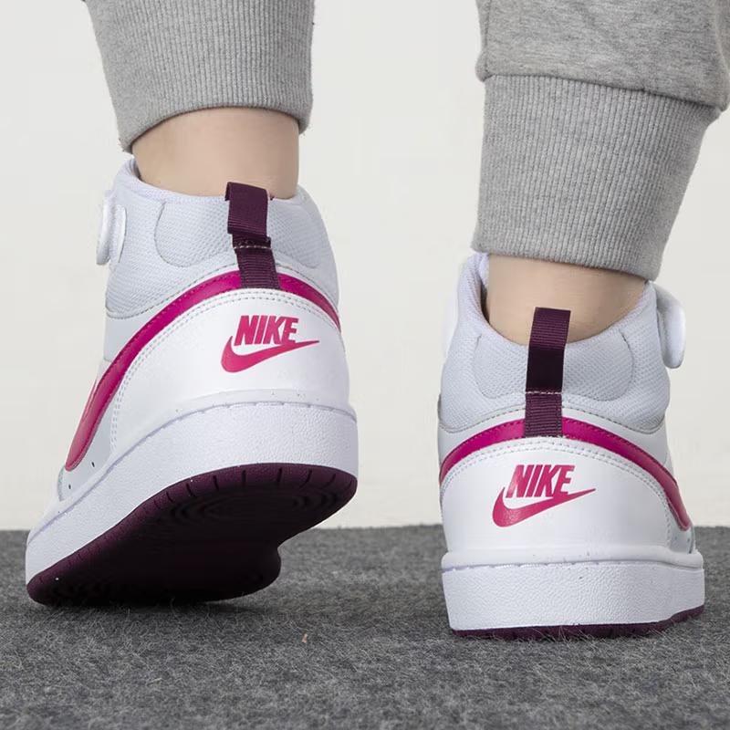 Nike Court Borough Mid 2 GS White Sangria Pink Prime Kids Sneakers Pure-Platinum CD7782-006