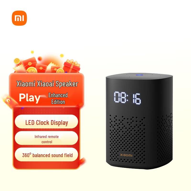 Xiaomi Xiaoai Smart Speaker Play Enhanced Version CN Plug (adapter Included) (CN Version)