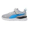 Anzarun Lite Comfortable Lightweight Low-Top Running Shoes Kids Sneaker Gray Blue 372009-31