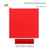 32x32 Baseplate for Small Particle Building Blocks - Compatible with Lego for Children's Toys, Wall, Desktop, and Pixel Art Creations