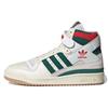Forum 84 High 'Bucks' Sneakers GX9055
