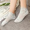 Lace Flower Mesh Boat Socks Breathable Short Socks New Lolita Socks  Women's Fashion