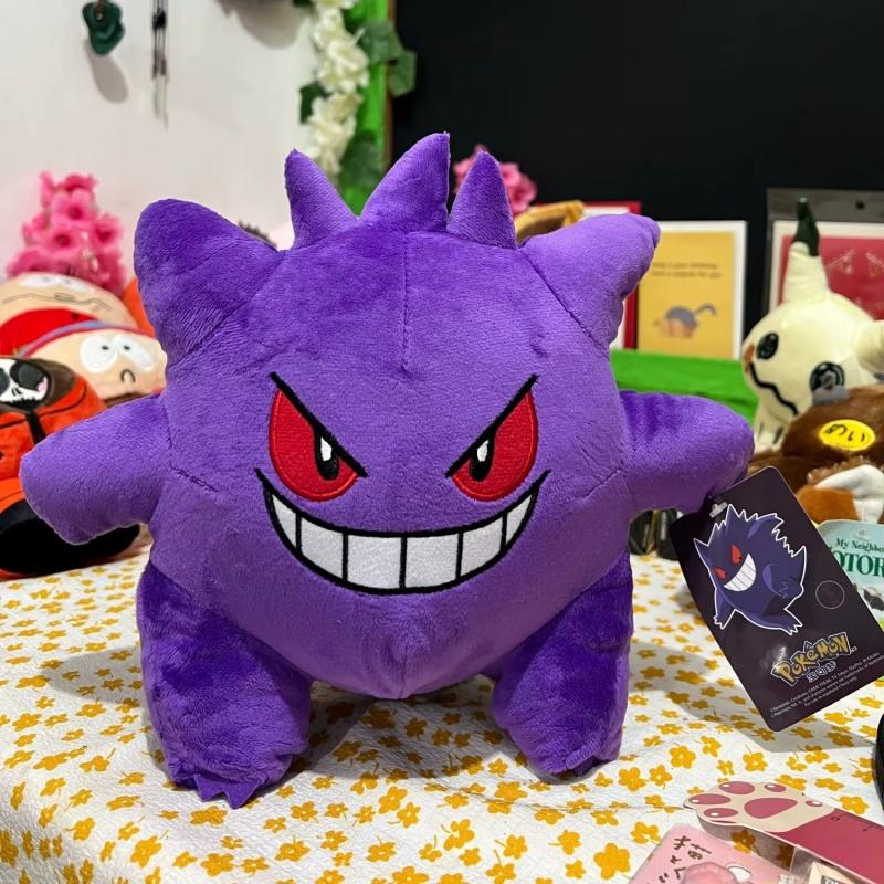 Entzückendes Gengar Plüschtier Stofftier Anime Puppe Pokemon Geist Typ Lila Gengar Plüschtier Geschenk Fans