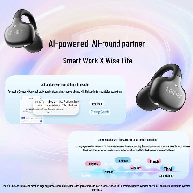 Edifier X Clip Open-Ear Bluetooth Sport Headset