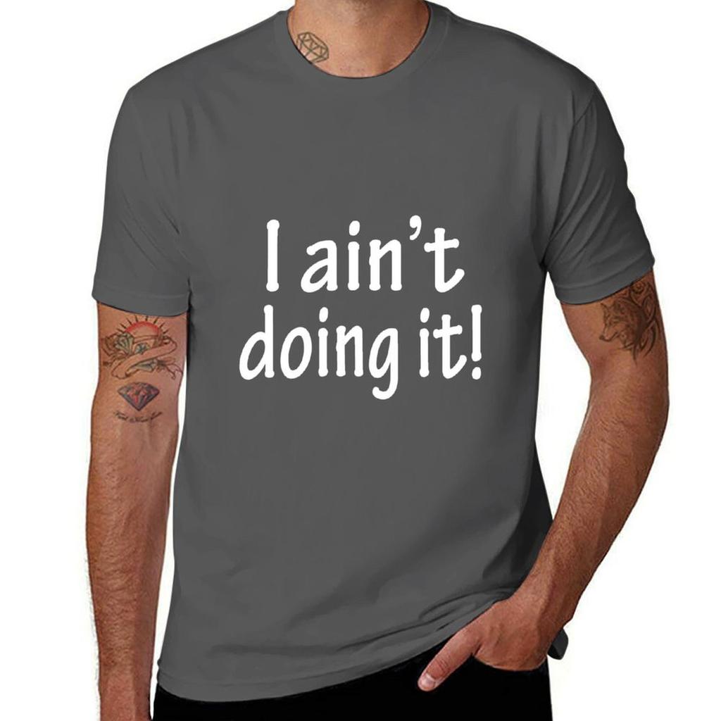 Je ne le fais pas T-shirt Course à pied Gym Manches Courtes Tee Sport