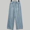 New ArrivalS Open Run Women S Curved Cut Maxi Wide jeanS Height increaSing