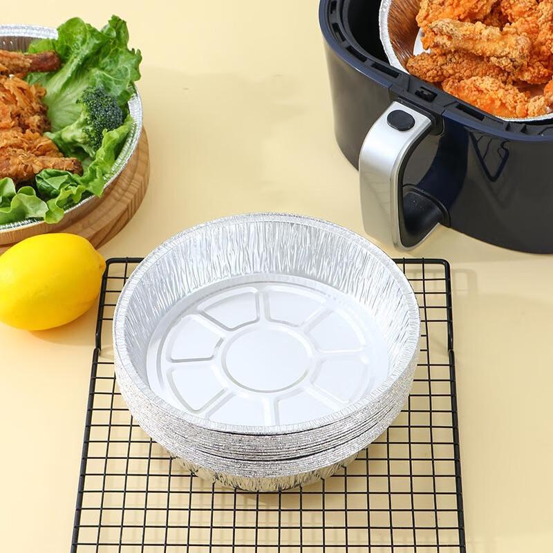 Wutuo Air Fryer Aluminum Foil Trays