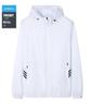 Men's Lightweight Breathable Sun Protection Jacket - Summer Loose Fit, Cool, Pure Color, Plus Size