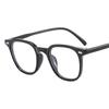 Quadratische Blaulichtschutzbrille Mode Retro Klassisch Damen Herren Computer Gaming Augenschutz Einfache Brille