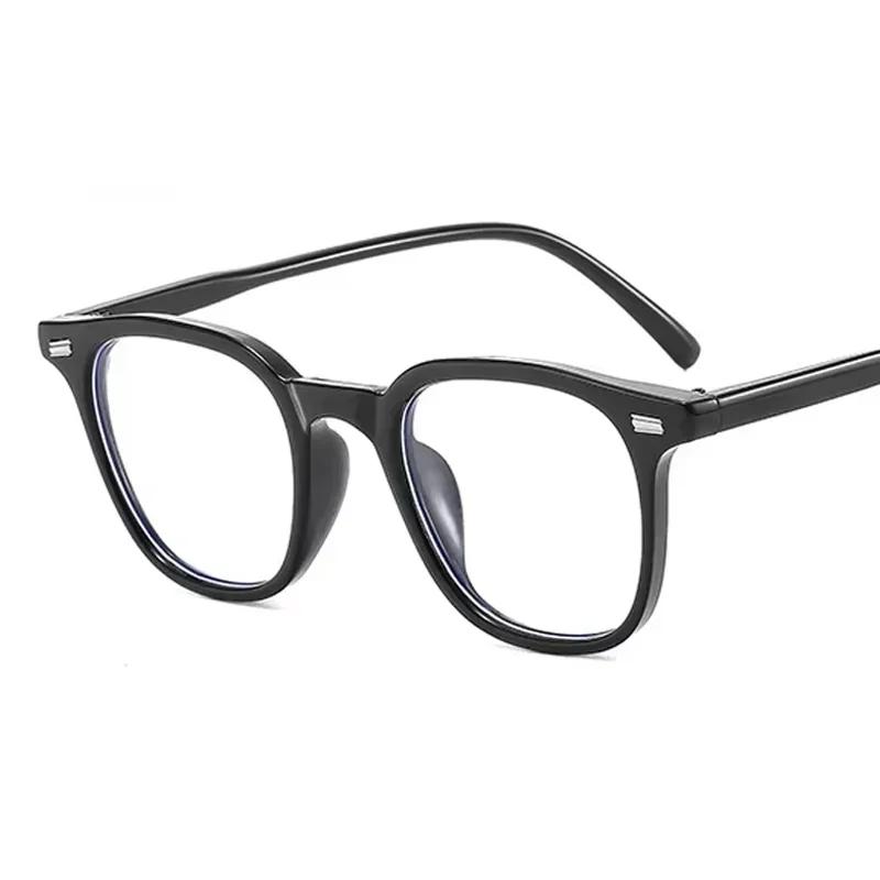 Quadratische Blaulichtschutzbrille Mode Retro Klassisch Damen Herren Computer Gaming Augenschutz Einfache Brille