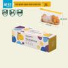 Bio-Series Zipper Seal Food Storage Bags