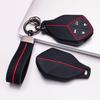 Key Fob Cover for Deepal S7 SL03 G318 with Keychain Protective Accessory Key Fob Protection Replacement Daily Use Car Remote Cover