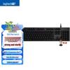 Logitech G512 RGB Wired Gaming Mechanical Keyboard