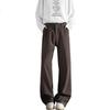 Foss Phil Loose-Fitting Micro-Flared Dress Pants for Men, Spring And Summer Draping Loose Versatile Fashion Casual Trousers