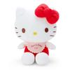 Sanrio Peluche lavable Hello Kitty Hello Kitty Sanrio Personnage bébé 15 x 12 x 18 cm 692107 Cadeau bébé Bébé