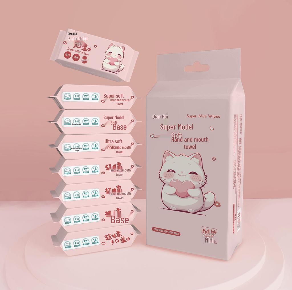 Portable Mini Wet Wipes: Student & Baby-Safe Clean for Hands and Mouth