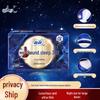 SOFY Super Sleep AIR Cushion Night Sanitary Pads