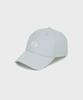 SERGIO TACCHINI U Essential Poly Ball Cap (L.Grey)