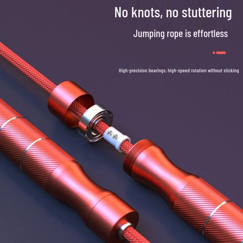 Professional Multi-Person Long Jump Rope