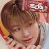 TWS Japan 2nd Single SODA SODA (Solo Ver.)