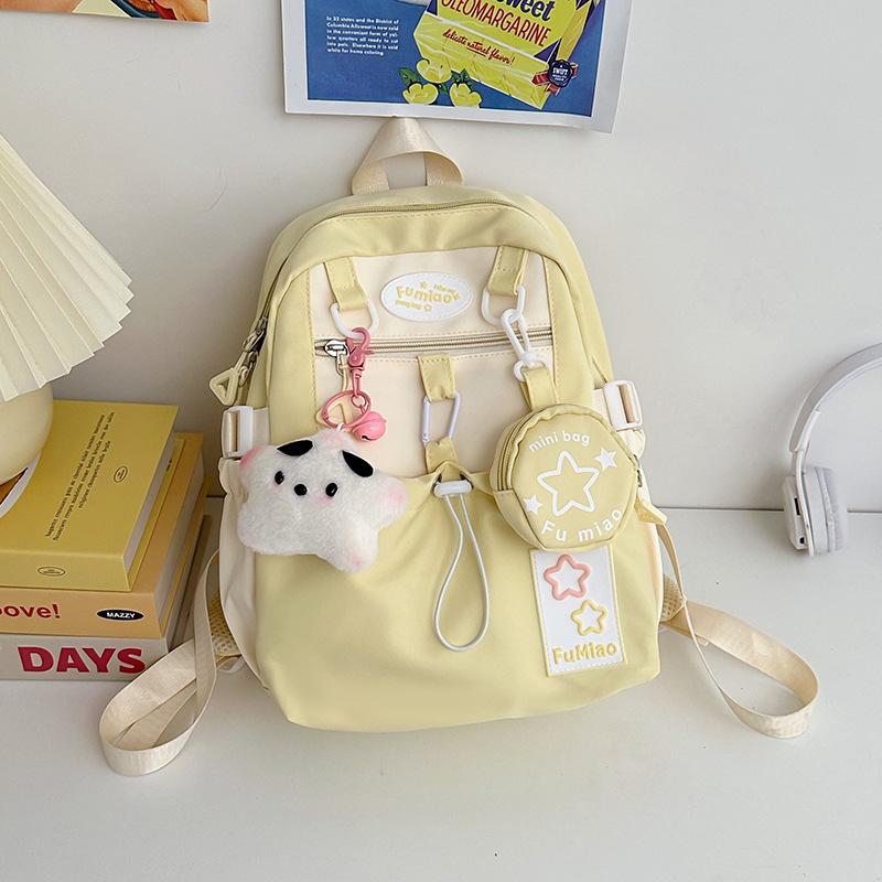 Sommer, fünfzackiger Stern Rucksack, niedlicher japanischer Ins-Stil, Milch schäumende kleines Mädchen, frischer und vielseitiger Reise Rucksack