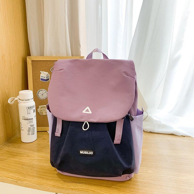 Fashionable Color Blocking Lightweight and Casual Travel Large-capacity Backpack  High School and College Student Schoolbag  Women's Backpack