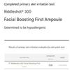 VT Reedle Shot 300 Facial Boosting First Ampule