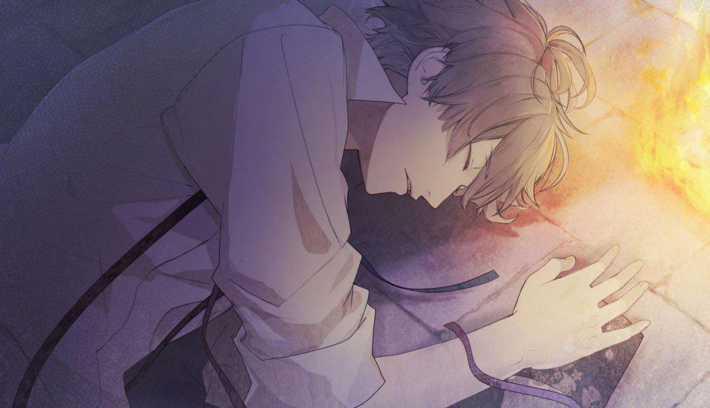 Nil Admirari No Tenbin Teito Genwaku Kitan PS Vita -