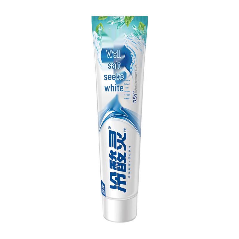 Lengsuanling Well Salt Whitening & Anti-Sensitive Toothpaste Set