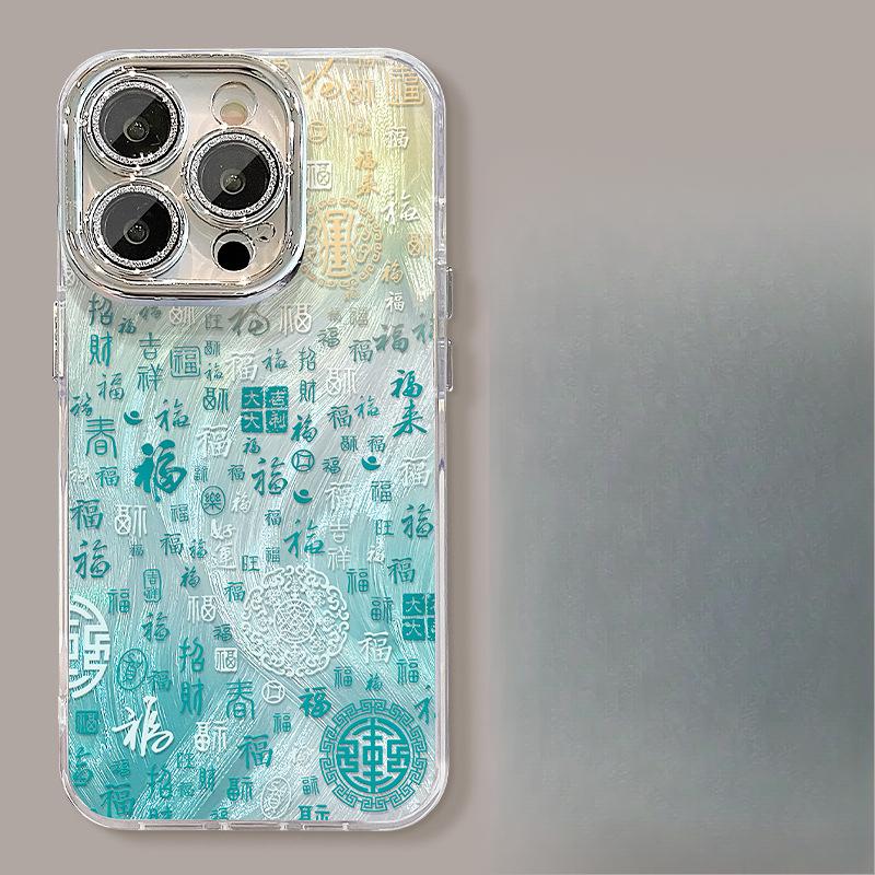 O Deus da Riqueza Prefere Usar A Capa de Celular Chiffon Apple 16pro 15, Película Protetora de Lente Totalmente Envolvente 14, Estilo Chinês 13, Anti-queda 12/11