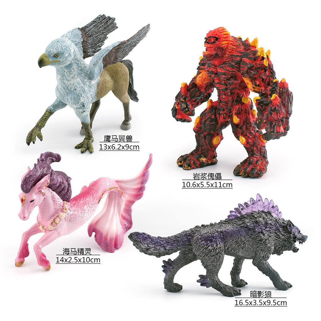 Realistic Western Mythology Magma Golem Shadow Wolf Griffin Seahorse Model Toy Collection