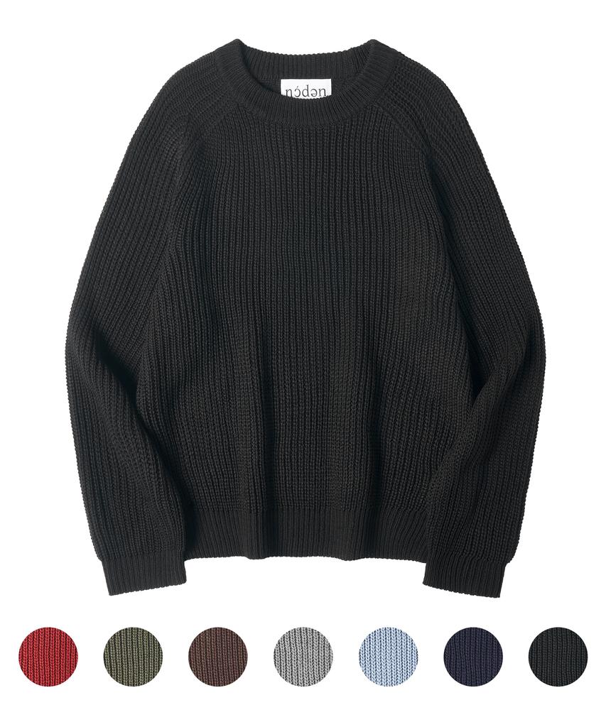 Nodeun [2Pack] Hazzi Rib Crop Knit - 7 Colors