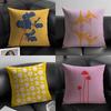 Colorful Flower Illustration Print Pillow Case Pattern Printed Pillowcase for Living Room Sofa Cushion Cover & Bedroom Decor