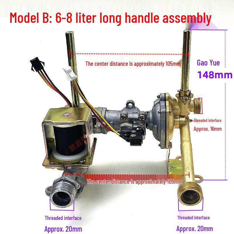 Compatible Gas Water Heater Valve Assembly for 6-10 Liter Models, Suitable for Yingxue and Huadi.