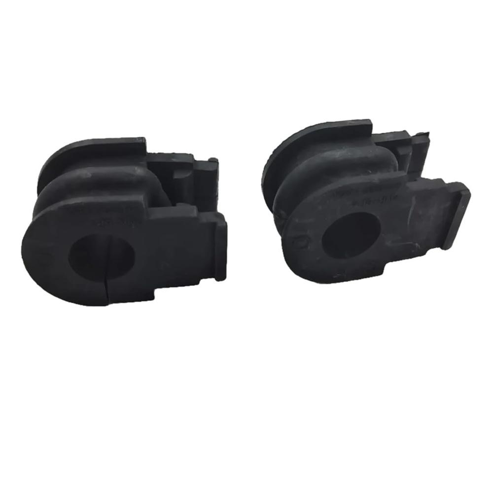 2PCS Front Stabilizer Rubber Bushing 54613-JG02A For Nissan X-Trail Rogue