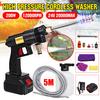24V Hogedruk Accu Wasapparaat Spuit Auto Waterpistool Reiniger Auto Wassen Drukwater Mondstuk Reinigingsmachine