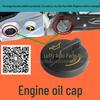 Hyundai Elantra IX35 Tucson Engine Oil Filler Cap