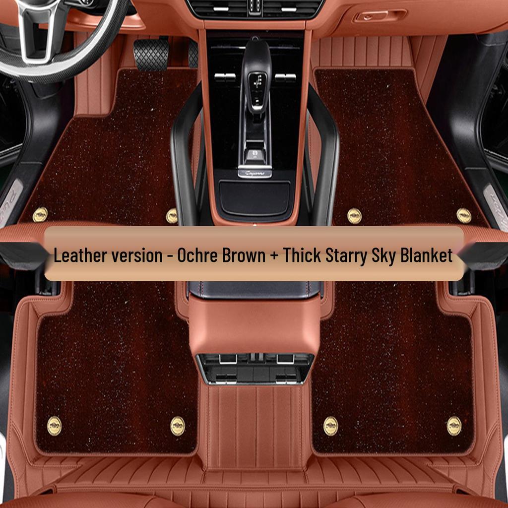 Custom-Fit Cowhide Floor Mats for Denza N9Z9, Z9GT, N7N8D9 - Full Coverage Interior Set