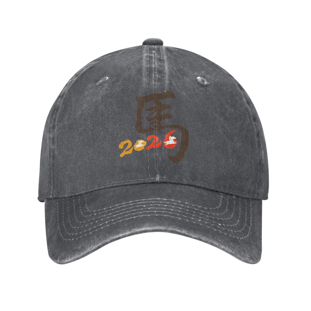 Year Of The Horse 2026 Chinese Lunar New Year Wear Baseball Caps Men Women Fashion Caps Hat Adjustable Trucker Hat